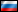 Nonogramme - Русский
