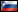 Nonogramme - Slovenski