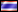 Nonogramme - ไทย